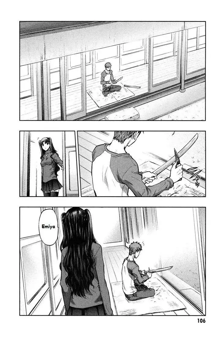 Fate/Stay Night Chapter 42 3